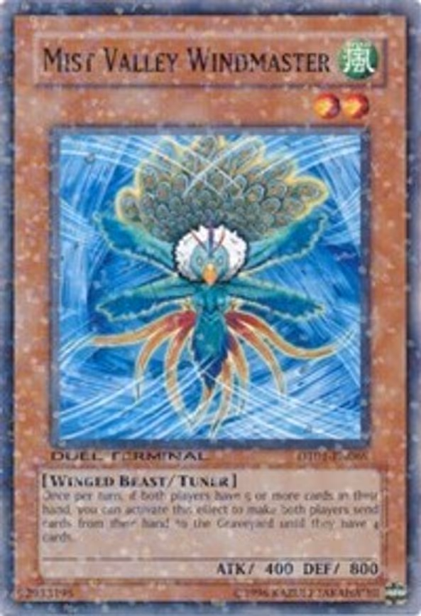Mist Valley Windmaster