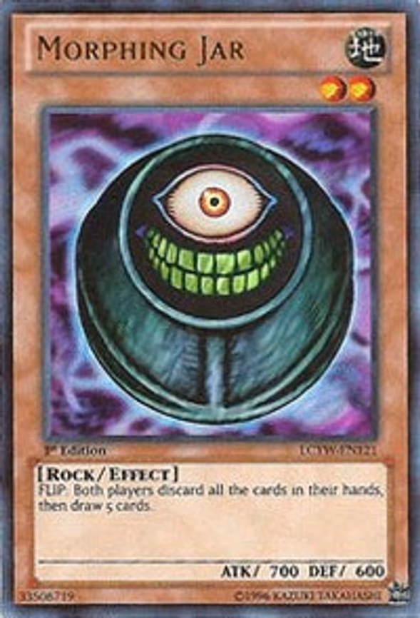 Morphing Jar
