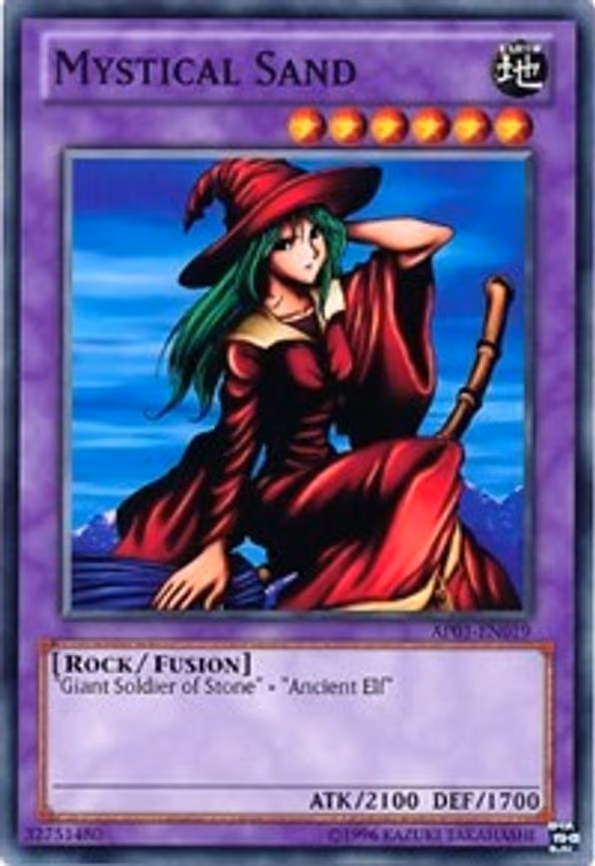 Mystical Sand