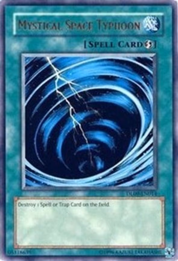 Mystical Space Typhoon (Bronze)