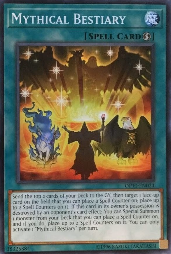 Mythical Bestiary
