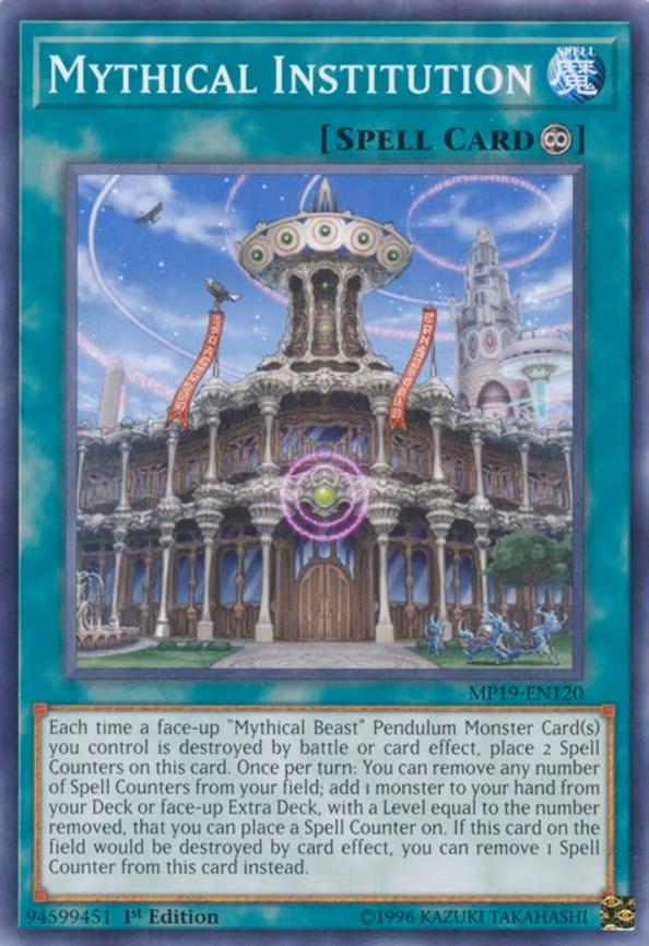 Mythical Institution