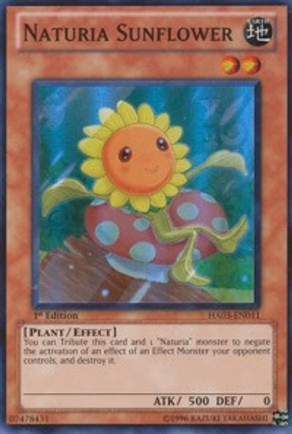 Naturia Sunflower
