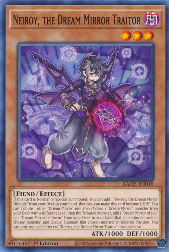 Neiroy, the Dream Mirror Traitor