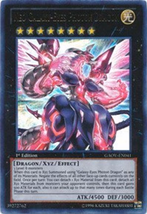 Neo Galaxy-Eyes Photon Dragon