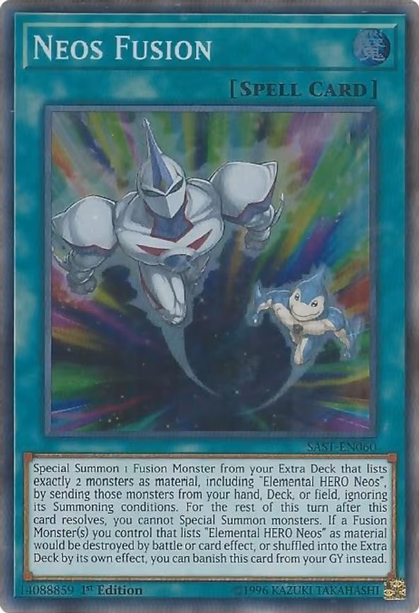 Neos Fusion