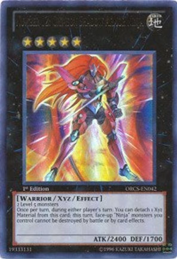 Number 12: Crimson Shadow Armor Ninja