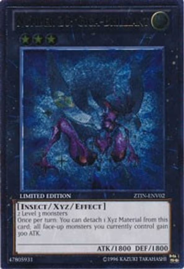 Number 20: Giga-Brilliant