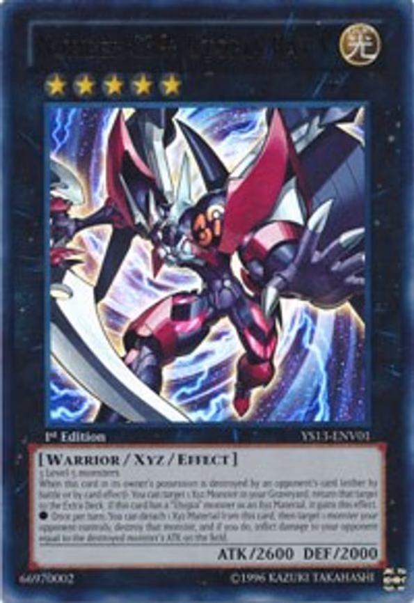 Number C39: Utopia Ray V