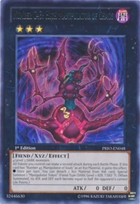 Number C43: High Manipulator of Chaos