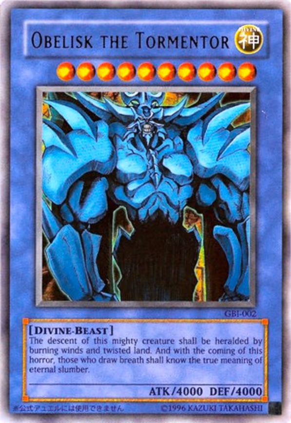 Obelisk the Tormentor