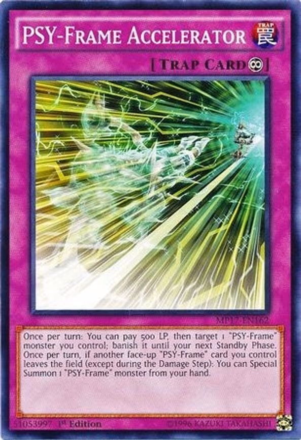 PSY-Frame Accelerator