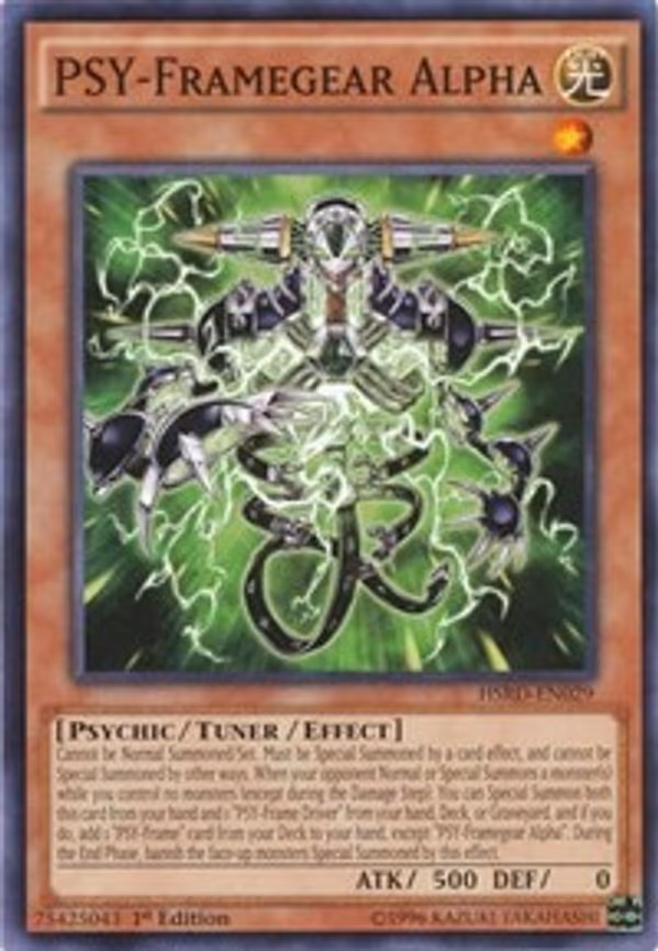 PSY-Framegear Alpha
