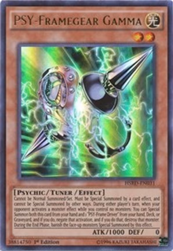PSY-Framegear Gamma