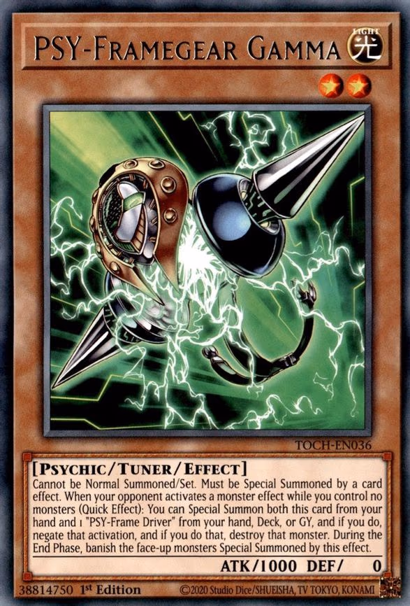 PSY-Framegear Gamma