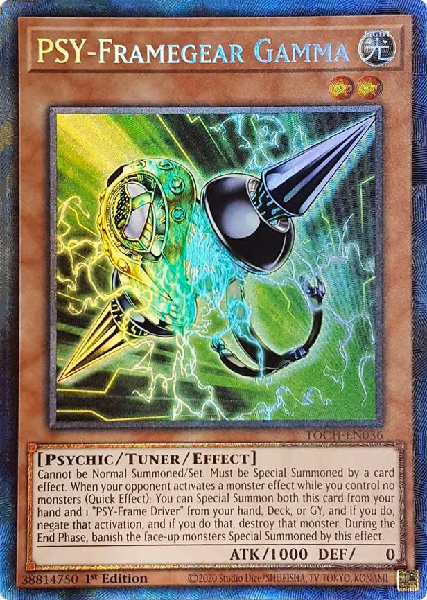 PSY-Framegear Gamma