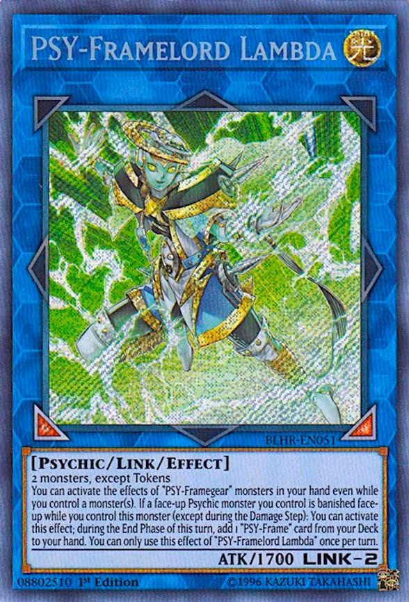 PSY-Framelord Lambda