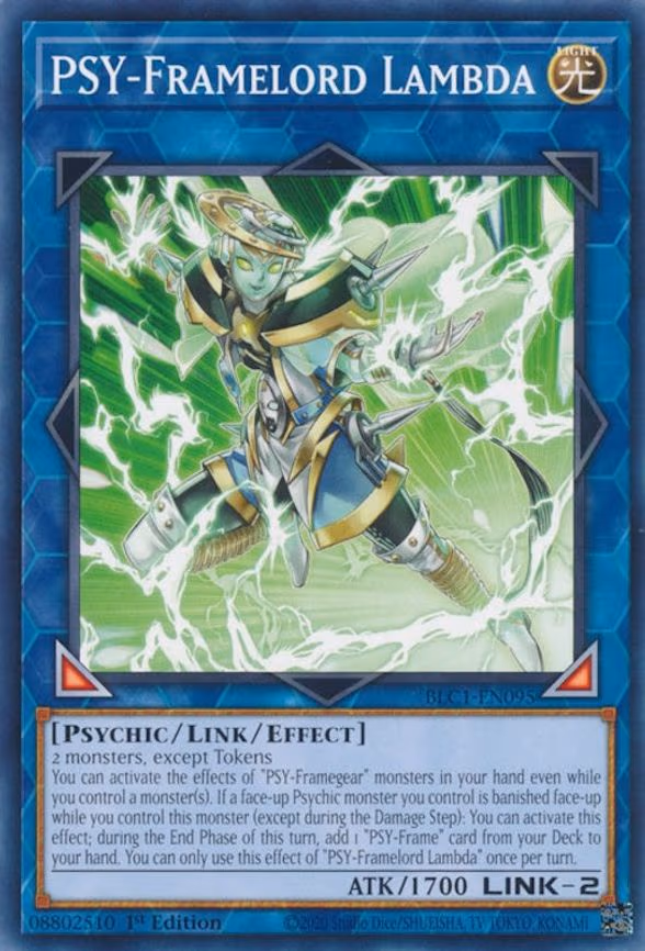 PSY-Framelord Lambda