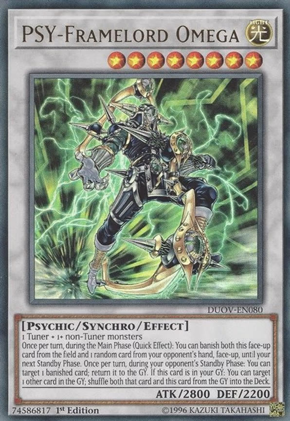PSY-Framelord Omega