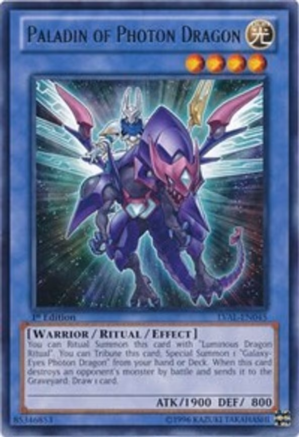 Paladin of Photon Dragon