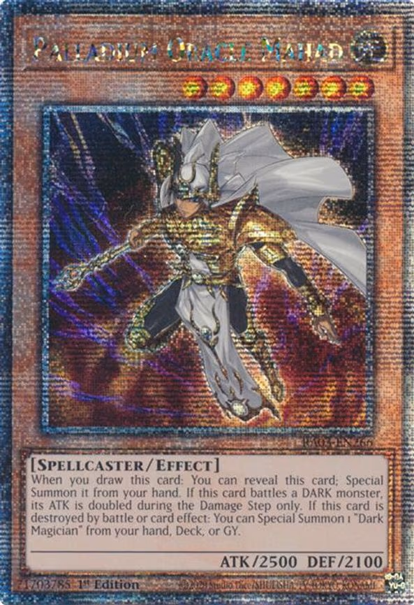 Palladium Oracle Mahad