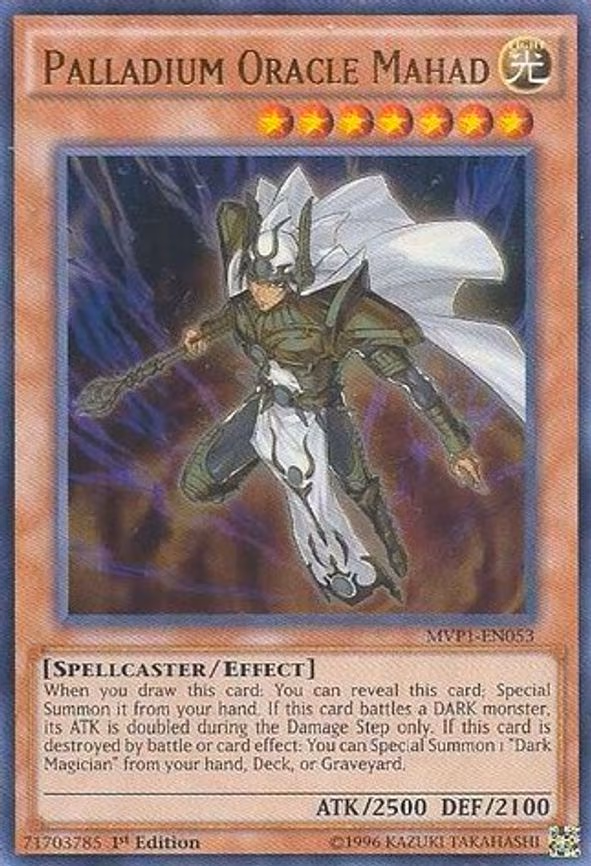 Palladium Oracle Mahad