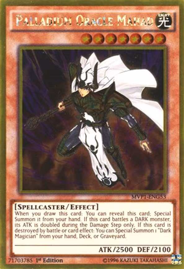 Palladium Oracle Mahad