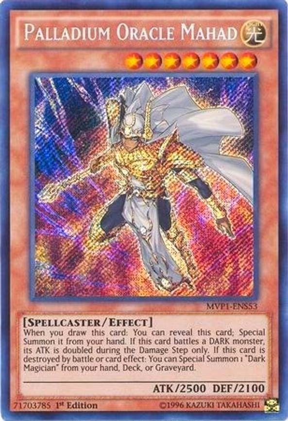 Palladium Oracle Mahad