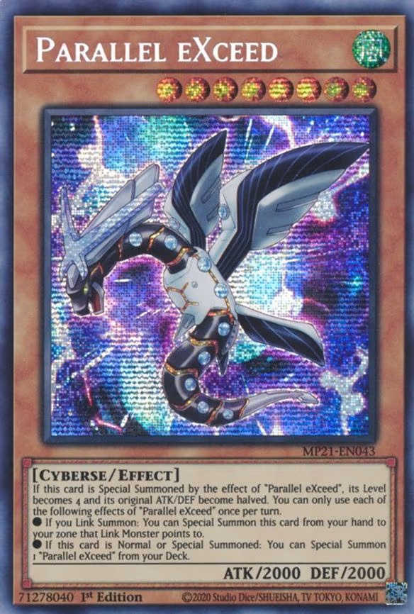 Parallel eXceed