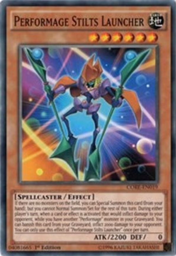 Performage Stilts Launcher