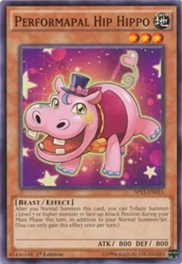 Performapal Hip Hippo