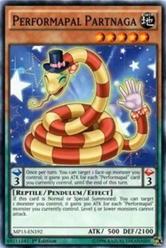 Performapal Partnaga