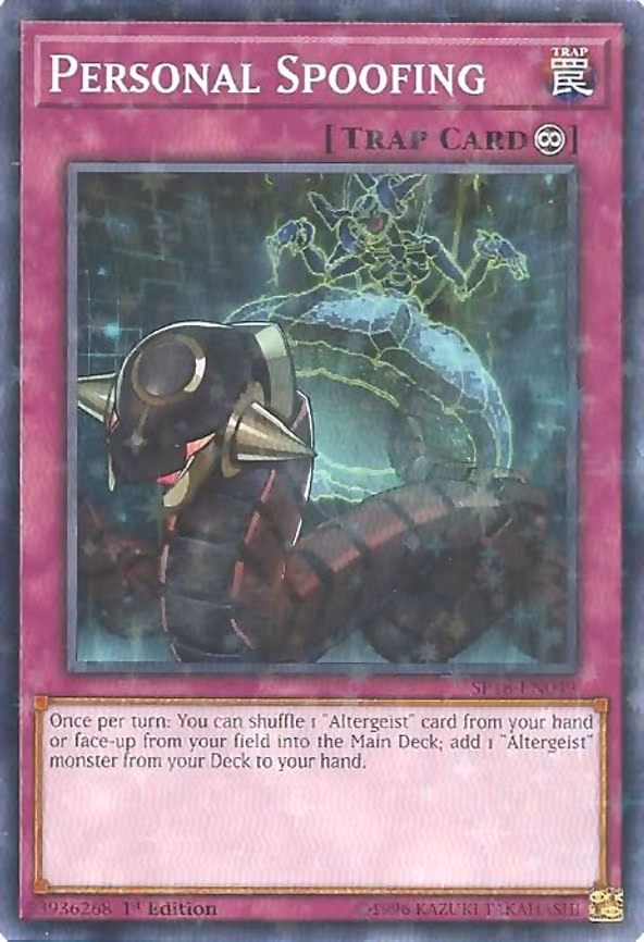 Personal Spoofing (Starfoil)