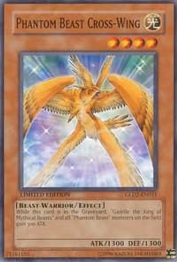 Phantom Beast Cross-Wing
