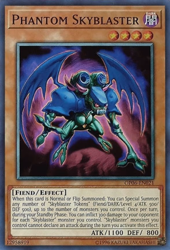 Phantom Skyblaster
