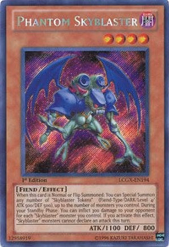 Phantom Skyblaster