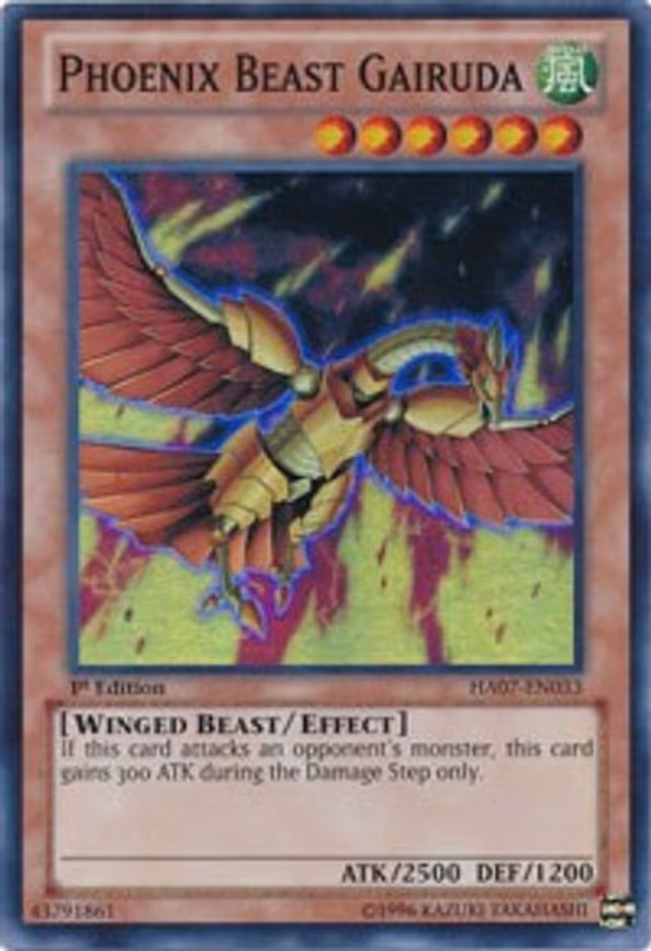 Phoenix Beast Gairuda