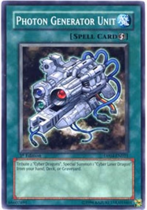 Photon Generator Unit
