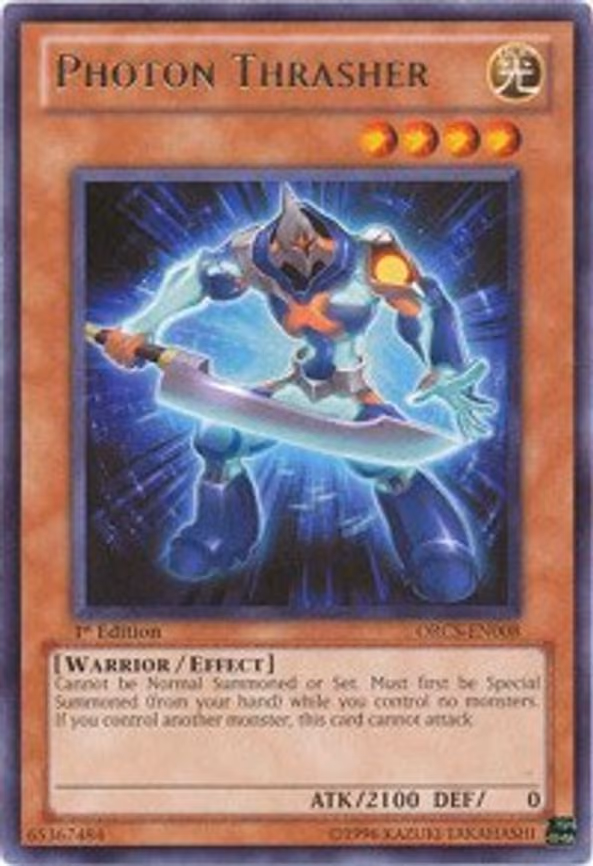 Photon Thrasher