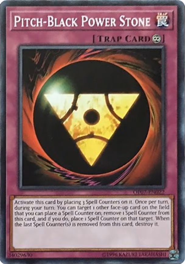 Pitch-Black Power Stone