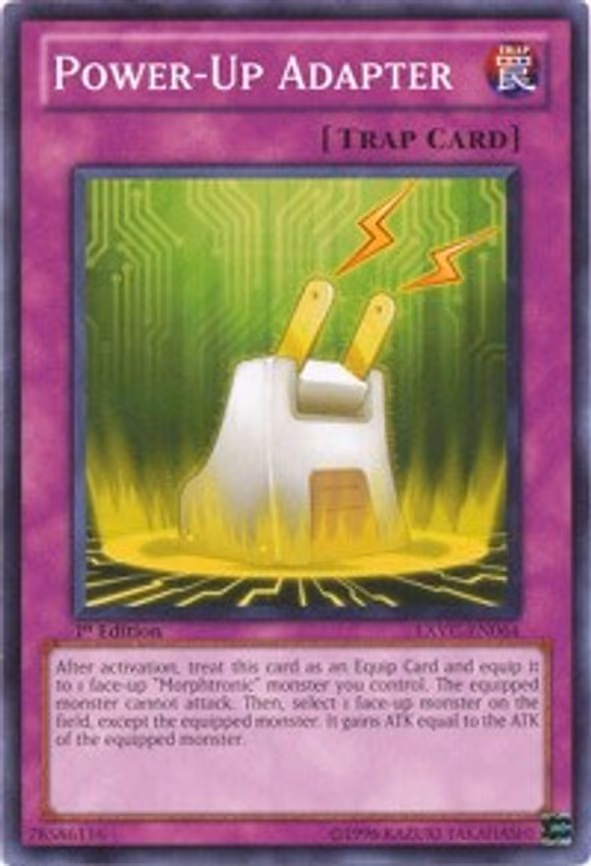Power-Up Adapter