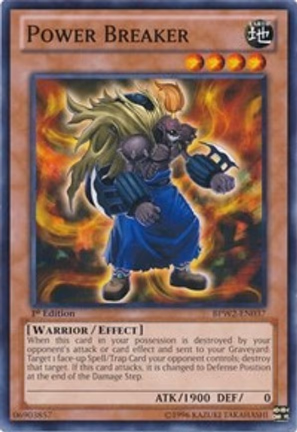 Power Breaker
