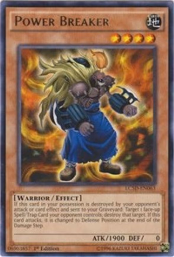 Power Breaker