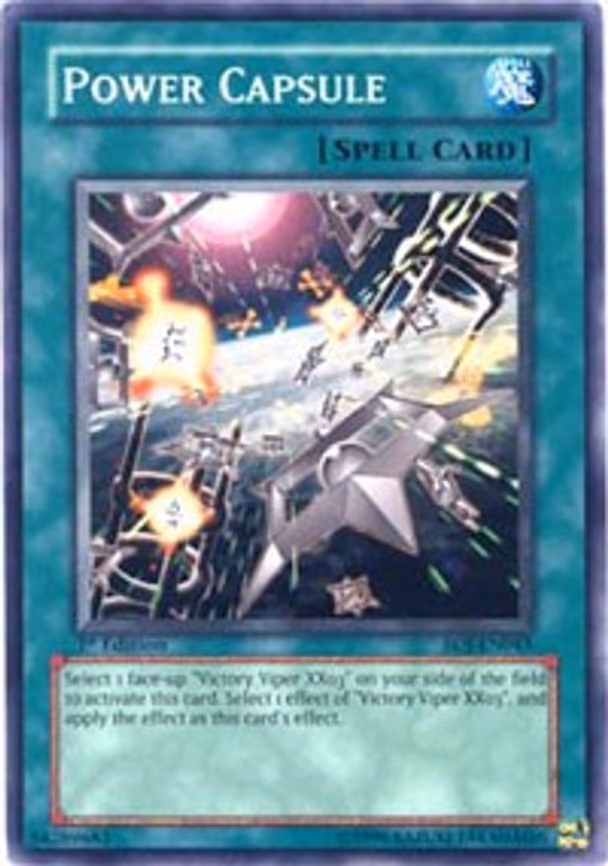 Power Capsule