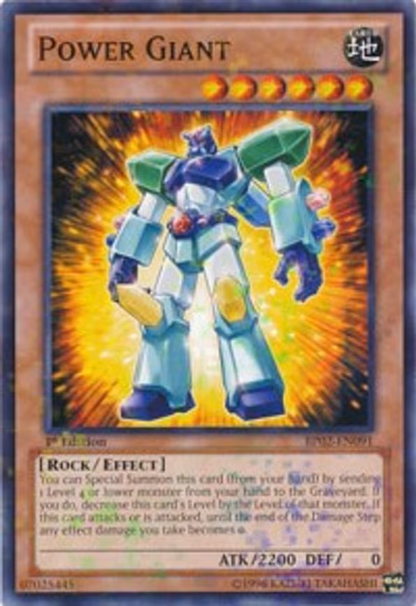Power Giant