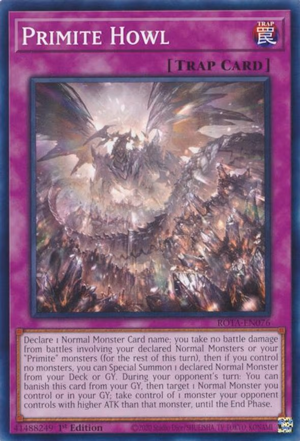 Primite Howl
