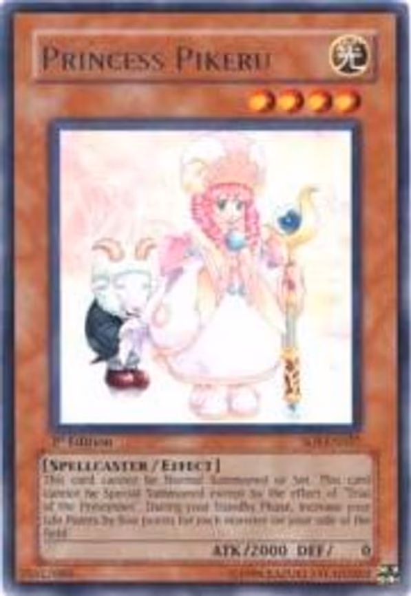 Princess Pikeru