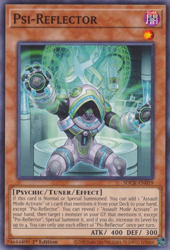 Psi-Reflector