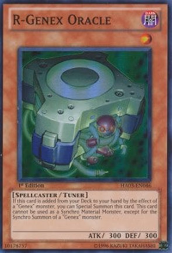 R-Genex Oracle