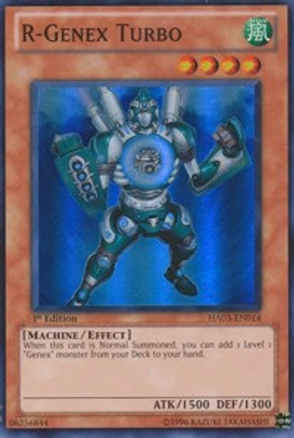 R-Genex Turbo